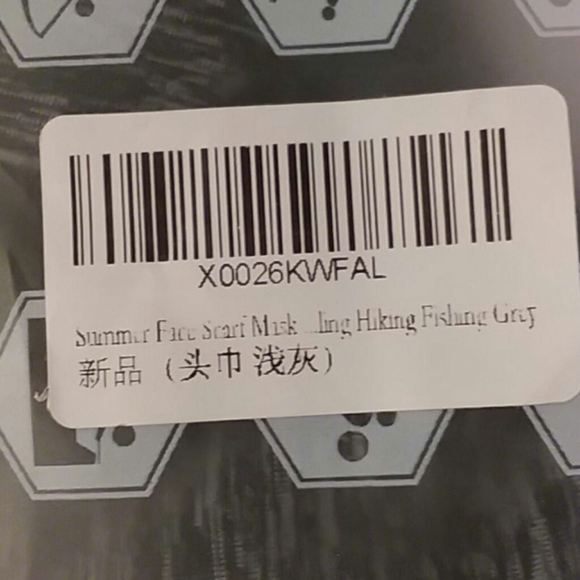 Summer Face Scarf Mask - Picture 8 of 10